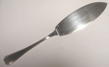 VINTAGE Art Deco CHRISTOFLE AMERICA CAKE/Multi SERVER 1933 FLATWARE France picture