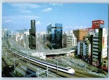 Japan Postcard Tokyo's Nishi Ginza Shinkansen Super Express c1950's Vintage picture