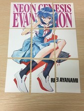 Carddass Masters Evangelion PP 9 Card cards Set Japan REI AYANAMI BANDAI picture