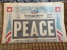 PEACE Chicago Herald American Newspaper August 15 1945 Japan Hirohito Surrenders picture