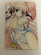 Unused 2007 Japanese Game Teleca Koibito Doushi Kuha Sonou Bonus picture