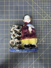 Vintage Chinese Girl with Fan Multicolor Planter, Made in Japan, 6-1/4