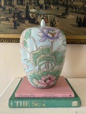 Vintage 13” Chinoiserie WBI Porcelain Melon Jar With Lid Pastel Lotus Flowers picture