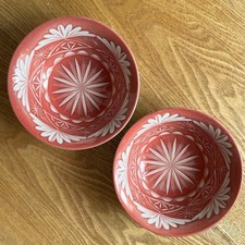 Kyo-yaki Kiriko Kamiya Small Bowl Set of 2, Handcrafted Glassware, 14.5cm Diamet picture