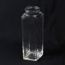 Ann's House of Nuts Clear Glass Jar 9.5