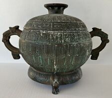 Ice Bucket Asian Chinese Bronze Ware Style Footed Vessel James Mont Mid Century picture