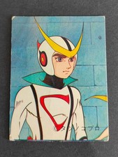 Casshan Casshern No.19 Tatsunoko Pro Vintage Card picture