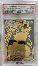 Pokémon Pikachu VMAX 279/184 Ultra Rare FA Japanese VMAX Climax PSA 10 picture