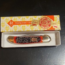 Vtg Kissing Crane 175th Anniversary Red Baron 2 Blade Pocket Knife #KC6214RD  picture