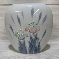 Floral Pillow Vase Japan Embossed Flower Pink Green Blue Design 7.25 x 7 x 3