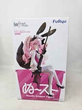 FuRyu Fate/Grand Order Koyanskaya Noodle Stopper Figure New Boxed US Seller picture