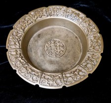 Vintage Brass Trinket Incense Tray Made in Korea Ornate Floral Heavy Metal 5.5