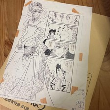 The Rose Of Versailles Lady Oscar The MovieTheater Visitor Bonus picture