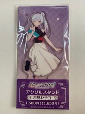 Super Kaguya-hime Limited Acrylic Stand Yachiyo - Family Mart Exclusive picture