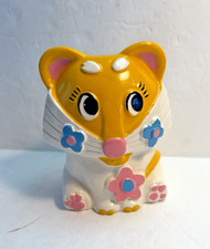 Vintage Rare Rubens Originals Japan Mouse Planter Dated 1971 picture