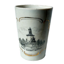 MONUMENT - BRANTFORD ONTARIO Souvenir ANTIQUE CHINA TRINKET CUP picture