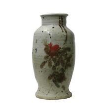 Handmade Ceramic Off White Gray Flower Graphic Jar Vase ws1143 picture