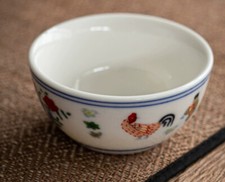 1pc Chinese Jingdezhen Porcelain Rooster Cup Chicken Cup Tea Cup picture