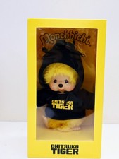 Onitsuka Tiger x Monchhichi Plush Keychain 3183B357 Limited Edition Japan New picture
