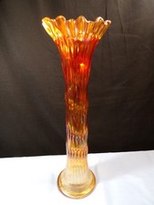 Fenton Marigold Carnival Glass Mid Size Rustic Swung Vase 15 1/2