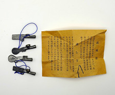 Vintage Japanese Cast Metal Hand Sewing Needle Threaders Lot of 4 Instructions picture