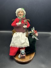 Byers Choice The Carolers Mrs. Claus Rocking Chair Wooden Base 1986 Vintage picture