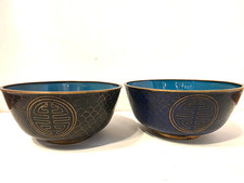 2 Pc. Vintage CHINESE CLOISONNE RICE BOWLS Blue Black picture