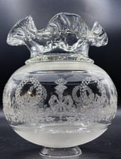 Etched Filigree Glass Gas Globe Lamp 6 3/4” Shade w/ Crimped Top 2 1/4” Fitter picture