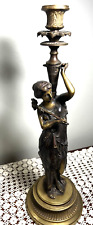 Vintage Bronze, ornate heavy Sculpture candle holder  19.5