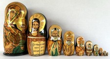 Russian Matryoshka Nesting Dolls 11