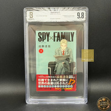 BGS 9.8 SPY x FAMILY Vol.1 #1 1st Print 2019  Manga w/Obi Jump comics DJ 9.2 picture