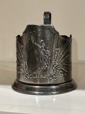 Vintage Soviet Podstakannik Cup Holder Space To The Stars Moscow 1960-1970 Years picture