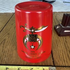 Shriner FEZ Commemorative TUMBLER 89th Imperial Council Session Chicago Masonic picture