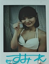 Sumire Kuramoto 倉本すみれ Autographed Cheki Instax Photo Hand signed $2 Combine Ship picture