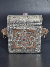 19th Century Antique Moroccan Islamic Prayer Book Amulet Box, Copper Silver Tali picture