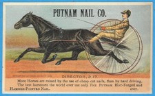 Putnam Nail Co., Big Wheel Sulky Trotter Race Horse, Victorian Trade Card picture