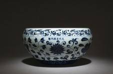 A Blue & White Ink Washer picture