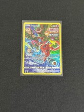 Pokémon TCG Deoxys Ultra Rare Holo Crown Zenith Galarian Gallery GG12/GG70 picture
