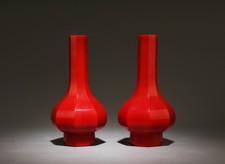 A Pair of Red Peking Glass Vases picture