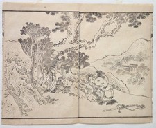 Antique Japanese Woodblock Print by Katsushika Hokusai -Toshisen ehon- c.1836 picture