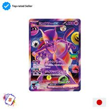 Pokemon TCG MEWTWO Futuristic Rare EX 157/128 30TH Celebration MINT picture