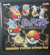 Pokemon Vintage Binder Pocket Monsters  Carddass Station 26pgs [unboxed] 1997    picture