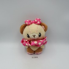Miss Bear's Dream C1902 Sanrio SEGA Strap 2011 Mascot Plush 4.5