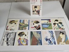 Pack of 10 Postcards JAPANESE UKIYO-E Kitagawa Utamaro picture