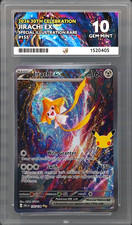 ACE 10 30th Jirachi 155 /128 ex PERFECT Celebration Anniversary SIR Pokemon PSA picture