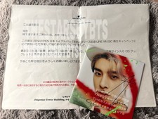 Enhypen Jake - Sadame Signed Booklet & Winning Papers picture