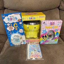 Tamagotchi Ichiban Kuji Prize A Prize B Prize C Prize G picture