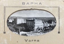 Historical Leporello: Varna Varna Bulgaria photographs around 1960 picture