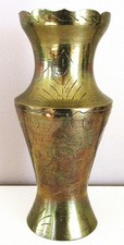 Vintage Mid-Century Hand-Etched Brass Vase from China ~ Very Good picture
