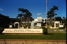 Original 1996 35mm Slide, 